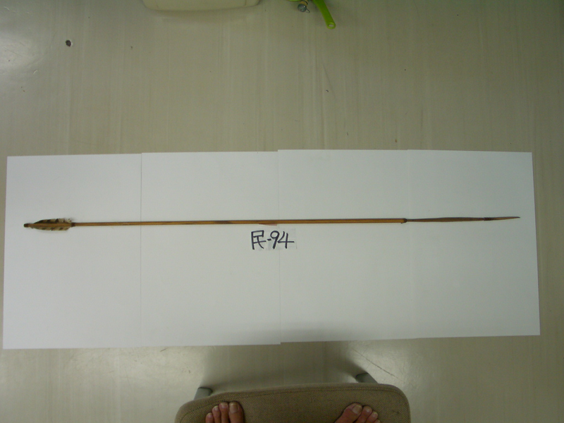矢類32
