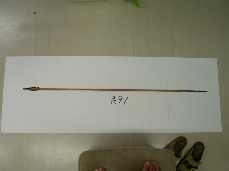 矢類35
