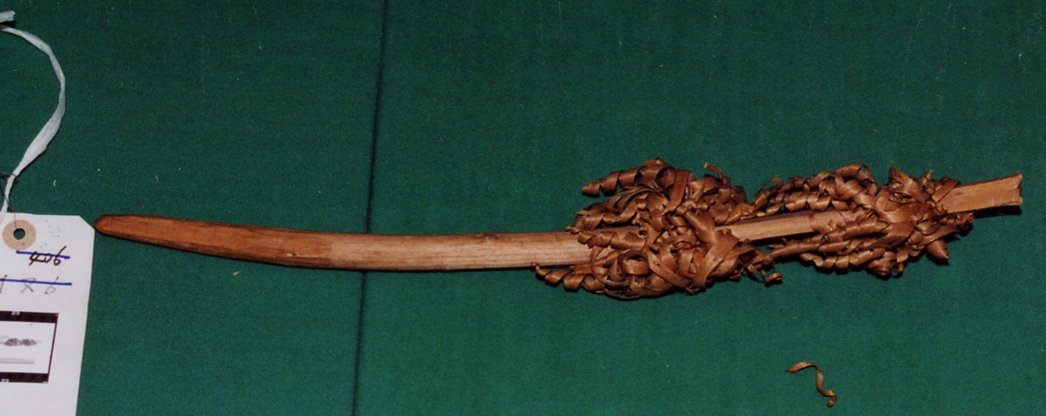 削りかけ（ｃｉｈｏｒｋａｋｅｐ ｉｎａｗ）