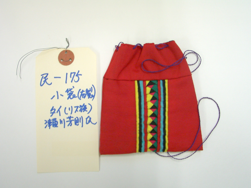 紐付袋