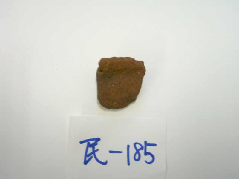 土器片（口縁部）