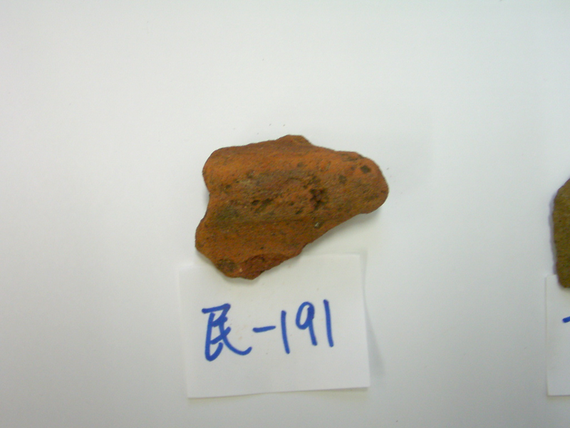 土器（口縁部）