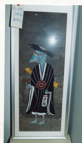 大津絵
