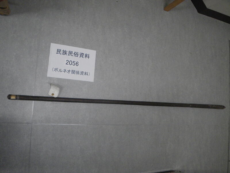 堀棒