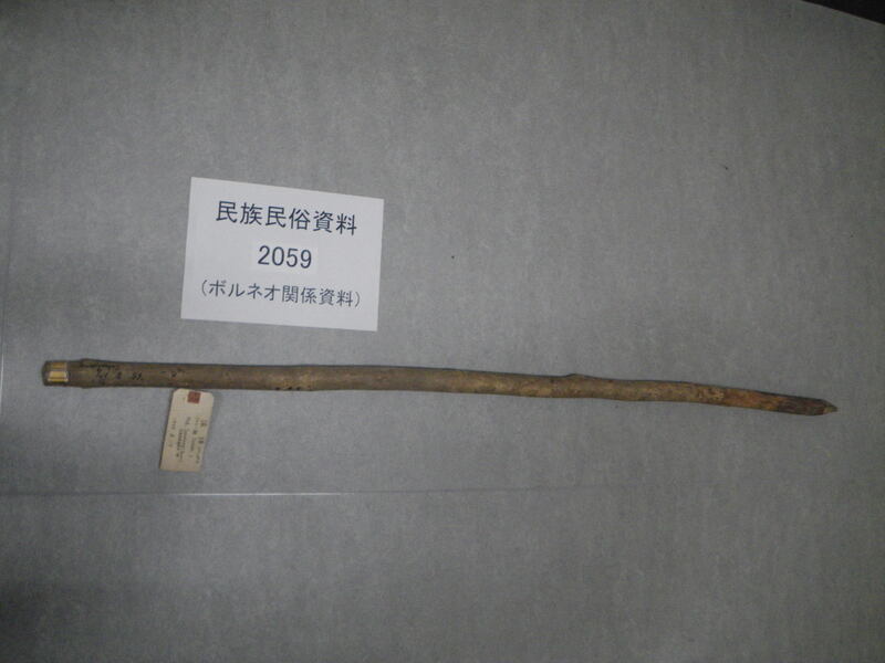 堀棒