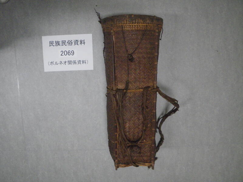 背負い篭