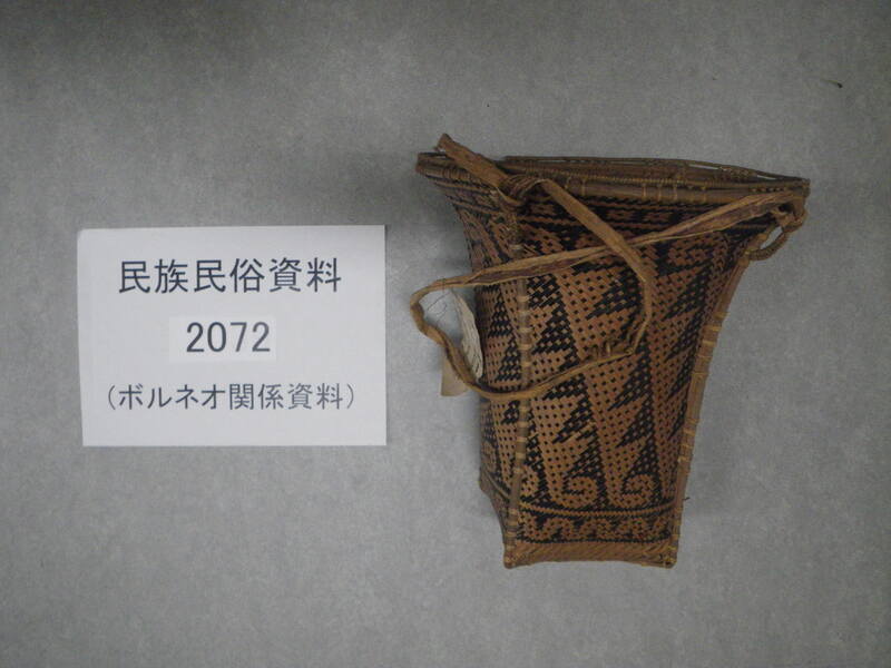 背負い篭