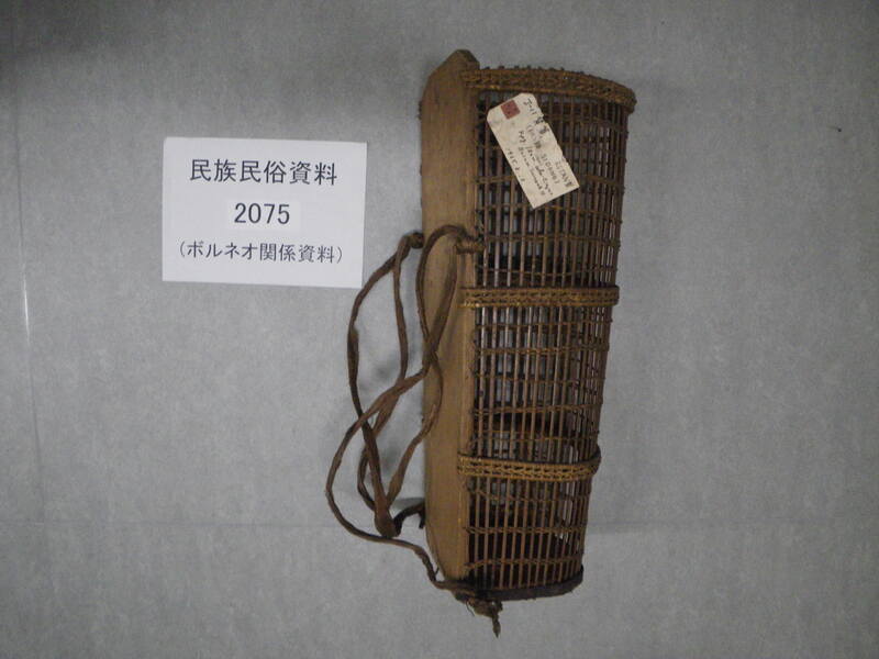 背篭