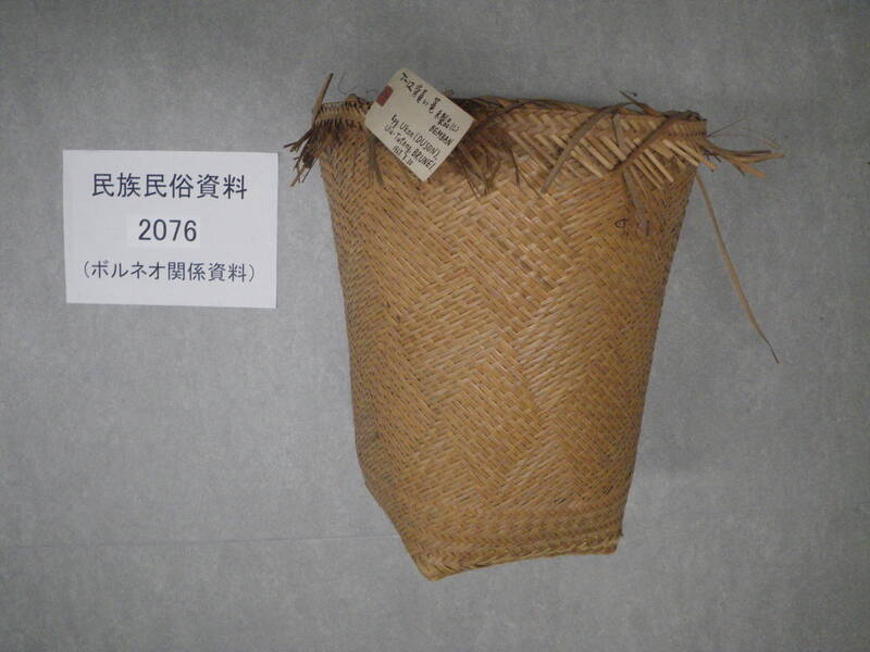 背負い篭未製品