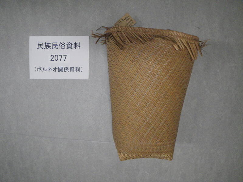 背負い篭未製品