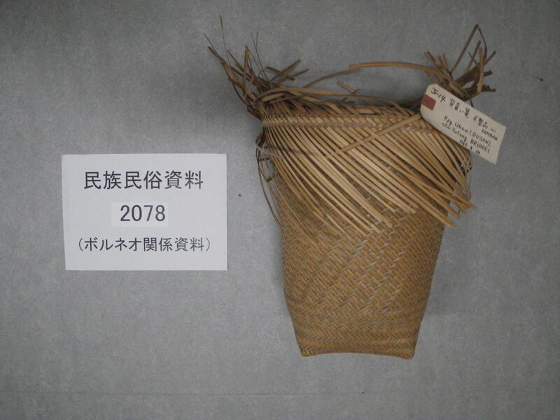 背負い篭未製品