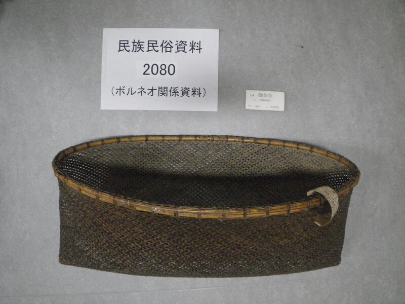 魚入れ篭