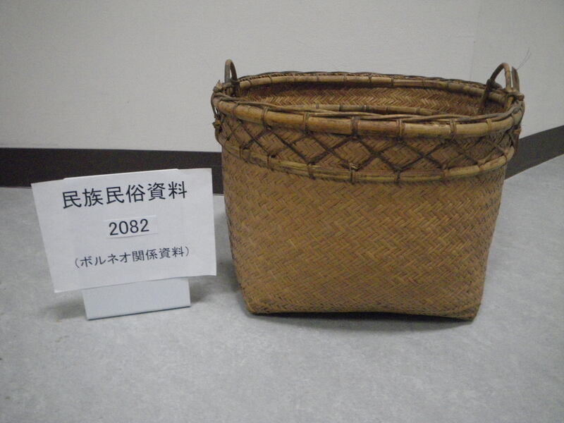 篭
