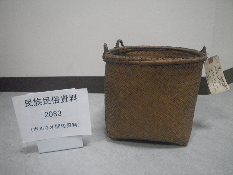 篭