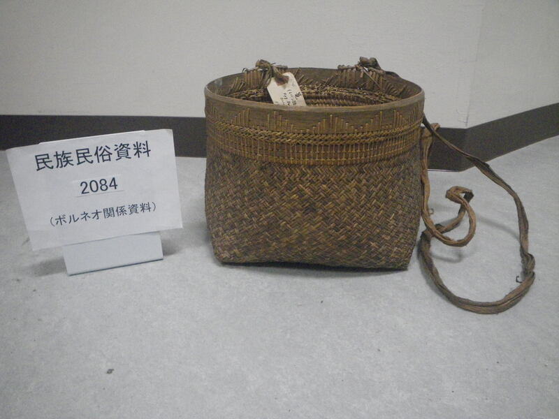 篭
