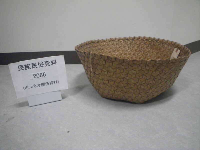 篭
