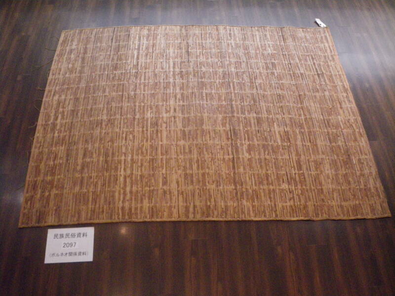 敷物