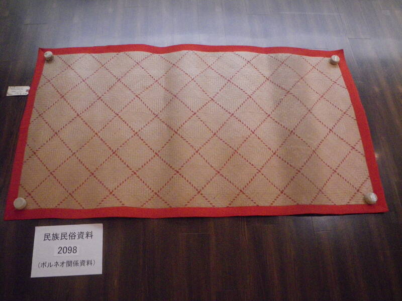 敷物