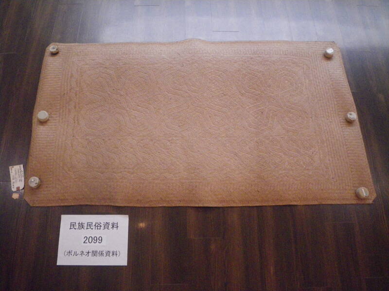 敷物