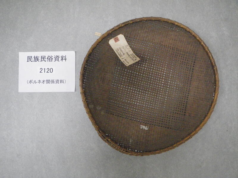 笊