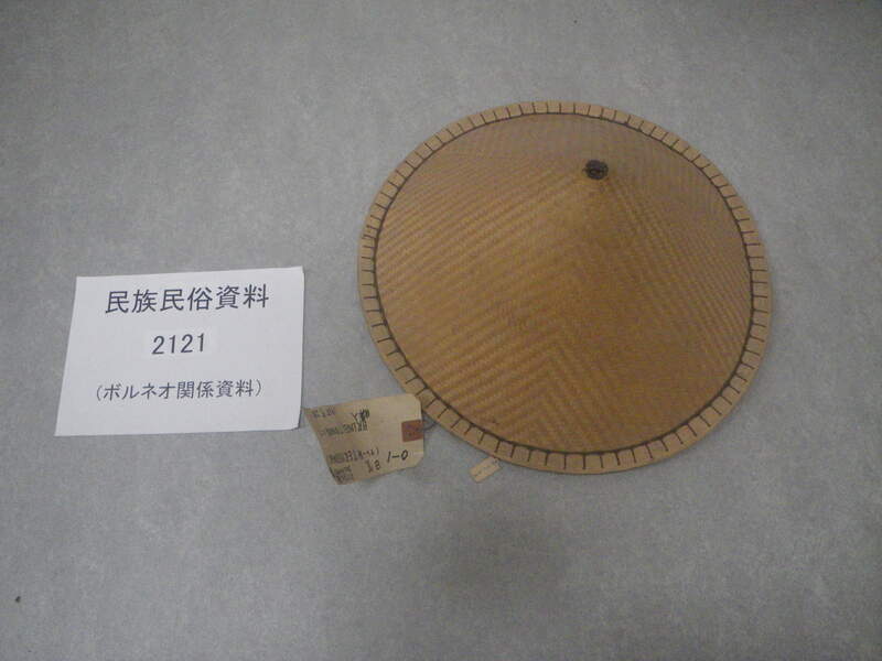 日笠