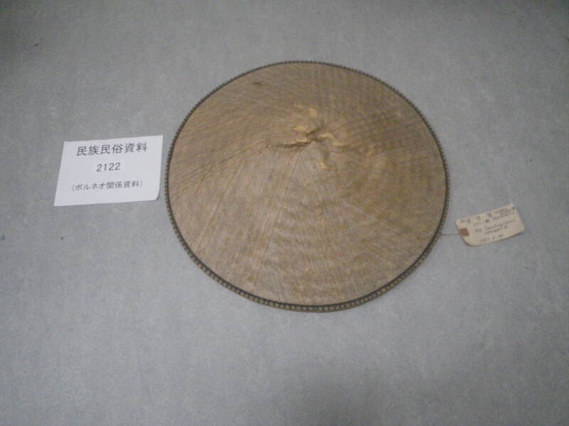 日笠